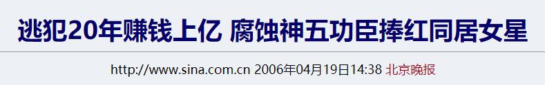 反常传奇手游无限刀