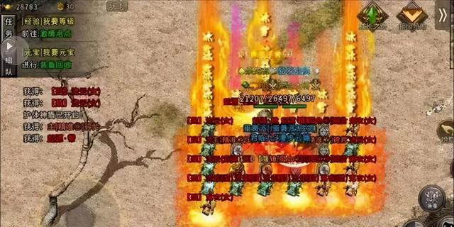 复古传奇手游安