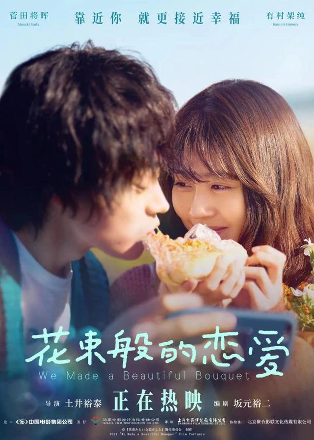 天王传奇手游下载