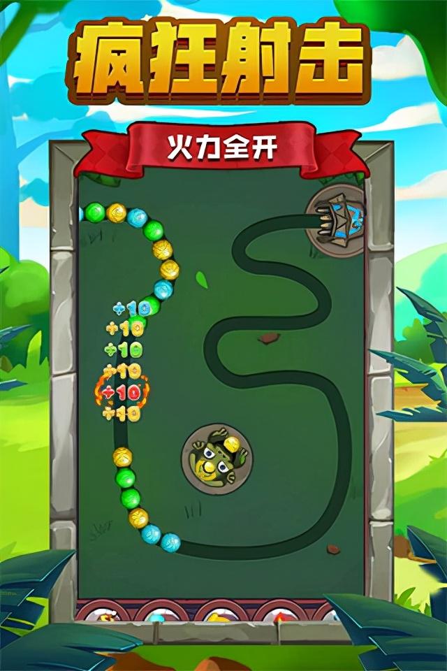 奇异祖玛传奇手游