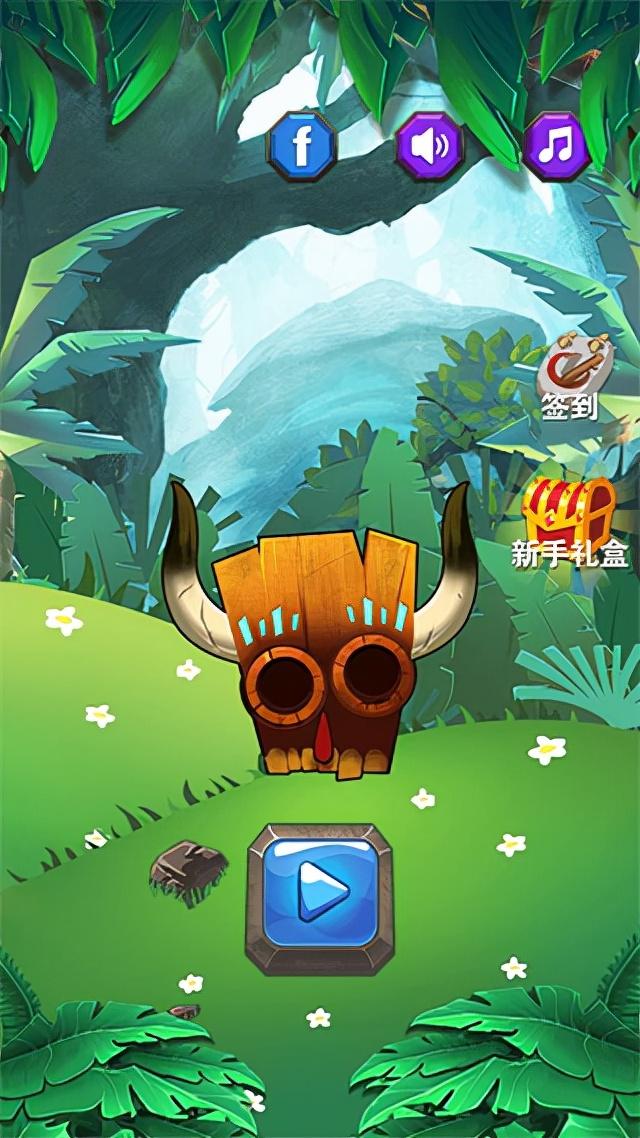 奇异祖玛传奇手游