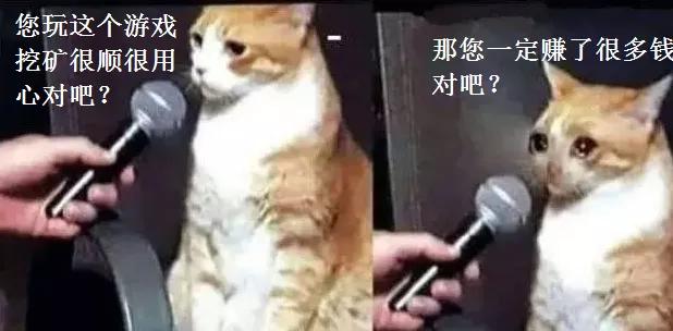 红名村传奇手游