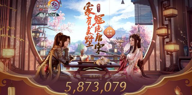 gm传奇手游无限元宝无限钻石