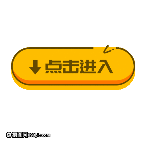 gm传奇手游无限元宝无限钻石