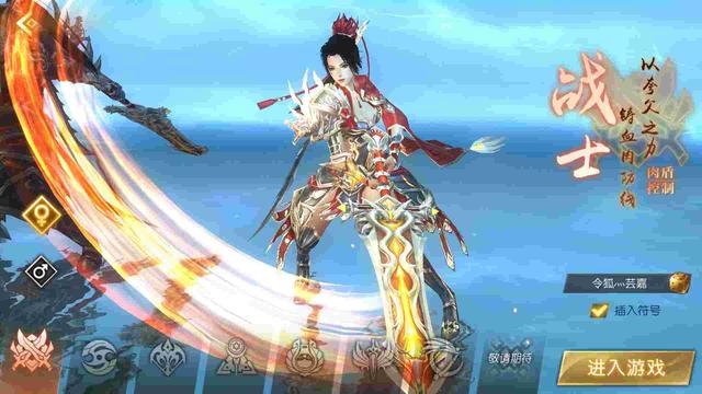 轩辕传奇手游赚钱