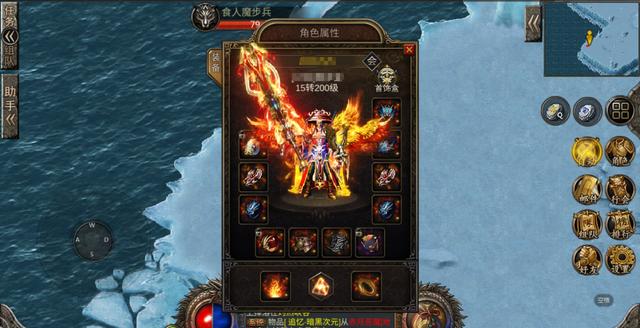 十大不氪金传奇手游