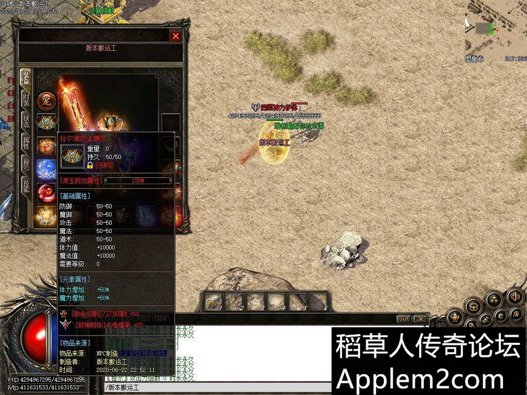 单职业传奇发布网复古单职业传奇发布网