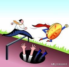 传奇手游折扣平台