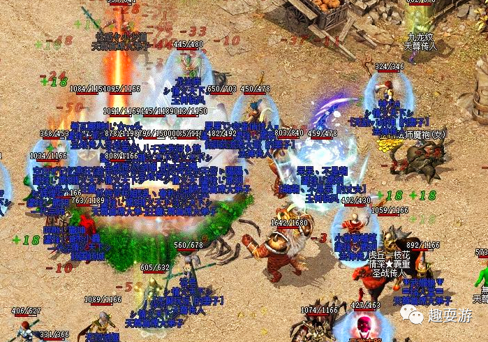 (三职业传奇私发服网)三职业传奇手游版