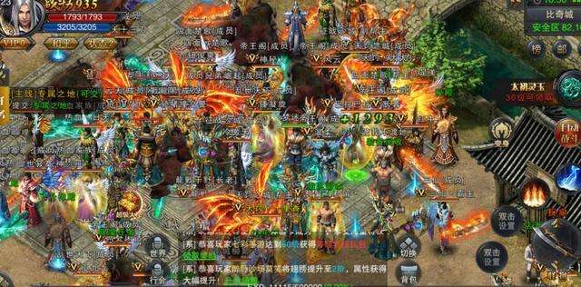 (三职业传奇私发服网)三职业传奇手游版