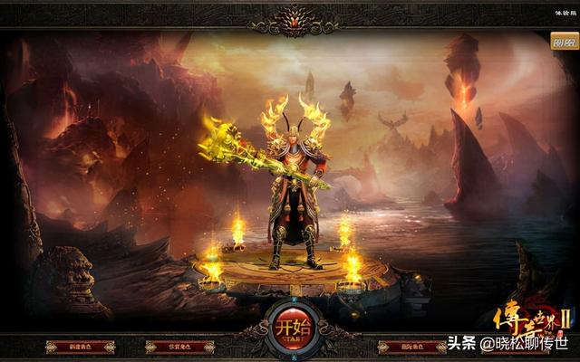 手游传奇阿谁人多