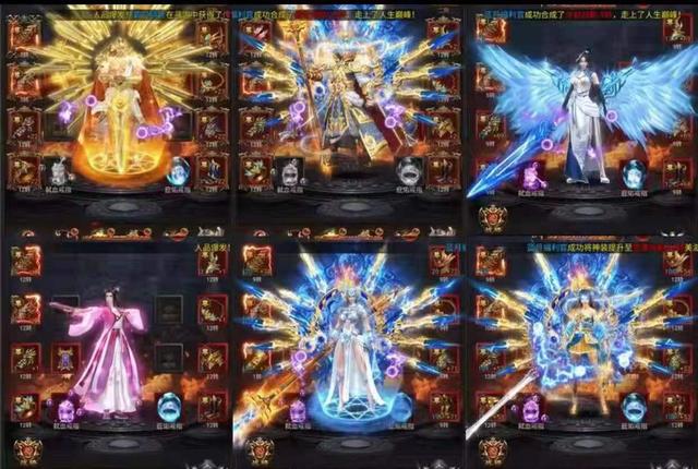 手机游戏至尊传奇