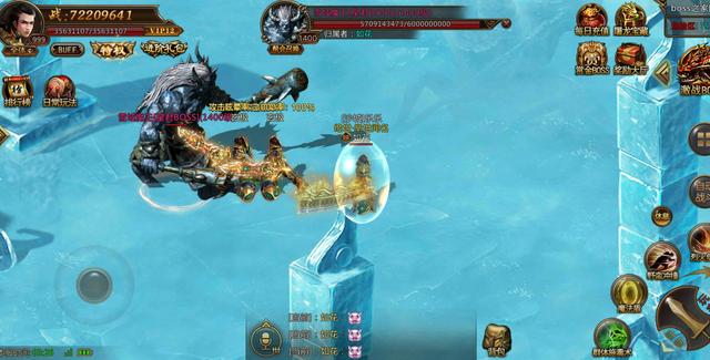 带分身的三职业传奇手游