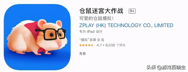 手游2019什么传奇好玩