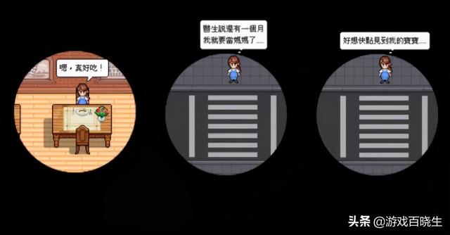手游2019什么传奇好玩