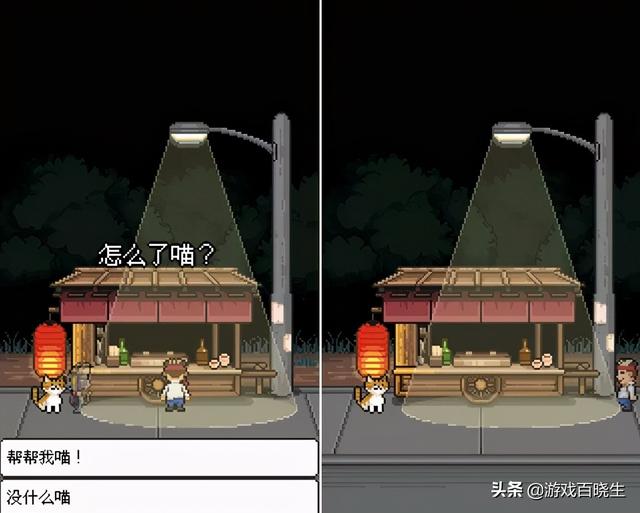 手游2019什么传奇好玩