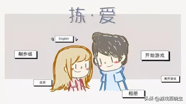 手游2019什么传奇好玩