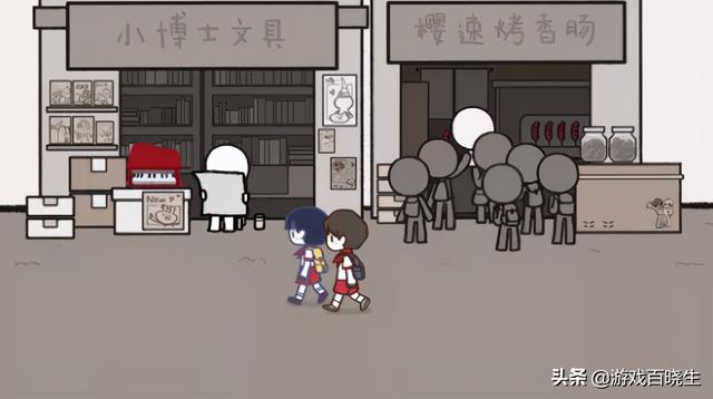 手游2019什么传奇好玩