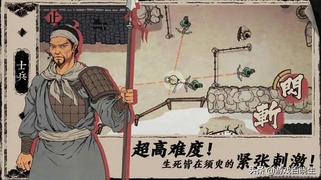 手游2019什么传奇好玩