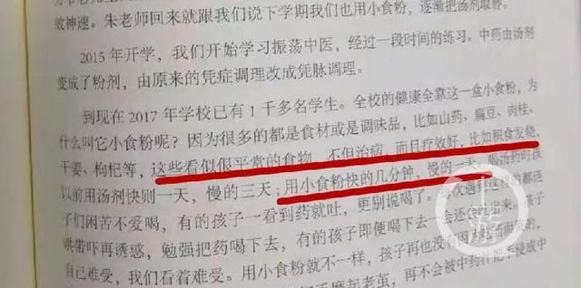 丢失传奇手游网站