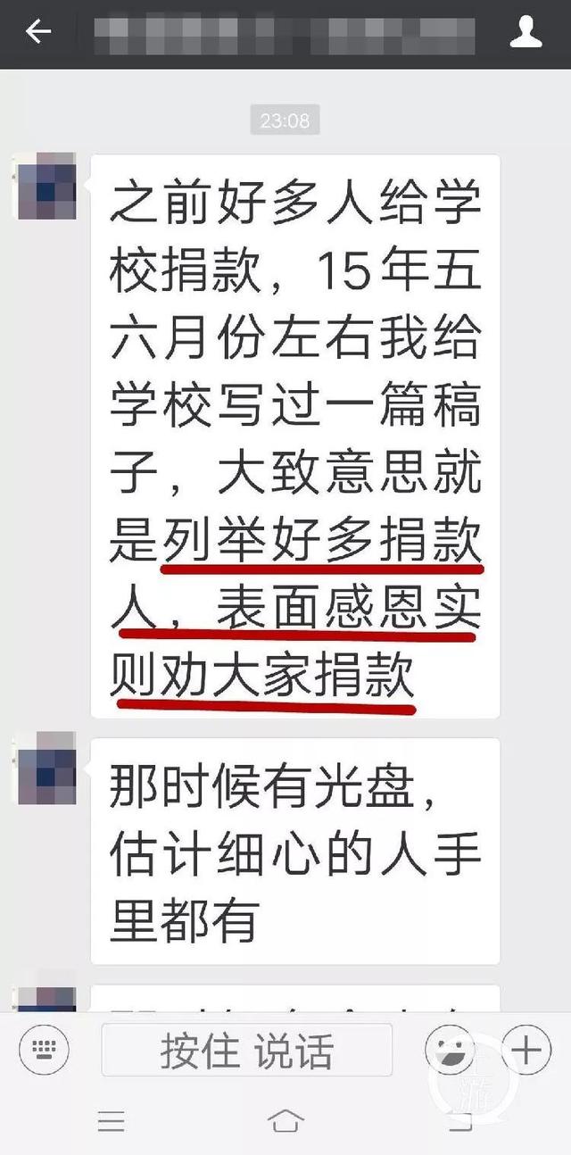 丢失传奇手游网站