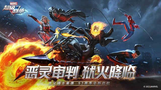 手游类似传奇的游戏