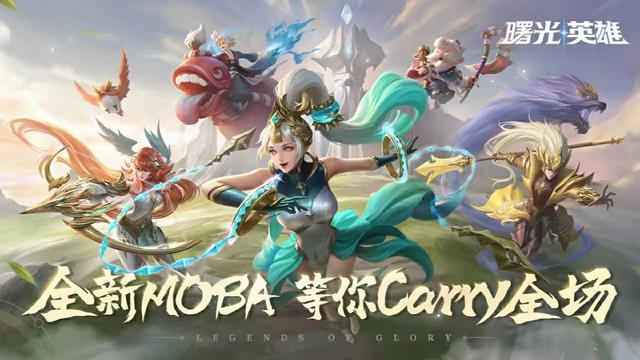 手游类似传奇的游戏