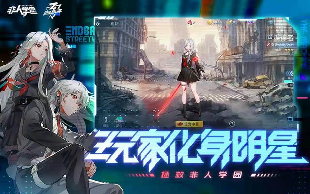 手游类似传奇的游戏