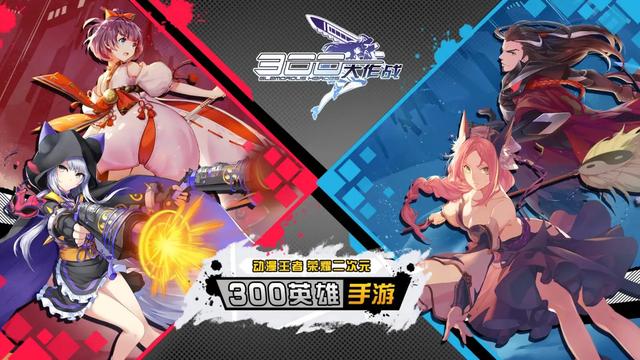 手游类似传奇的游戏