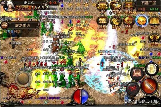 传奇手游170版本