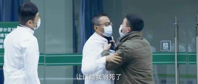 甄子丹传奇手游下载