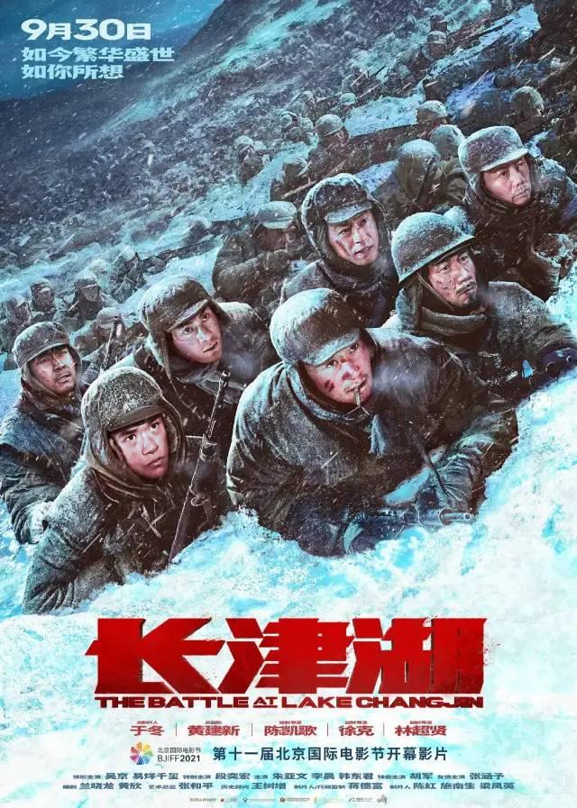 甄子丹传奇手游下载