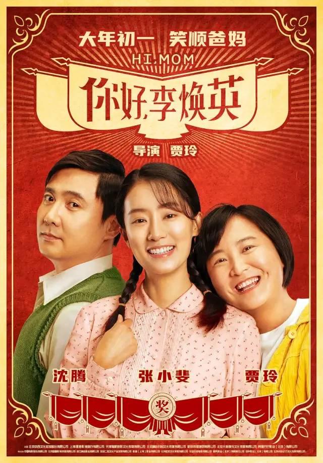 甄子丹传奇手游下载