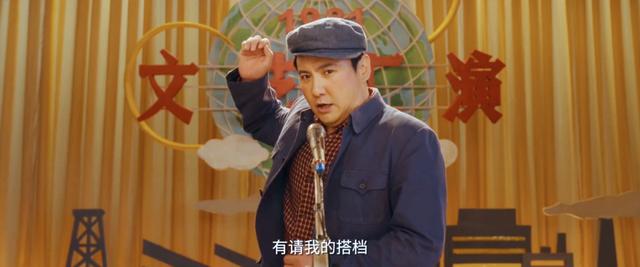 甄子丹传奇手游下载