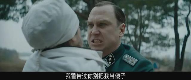 甄子丹传奇手游下载