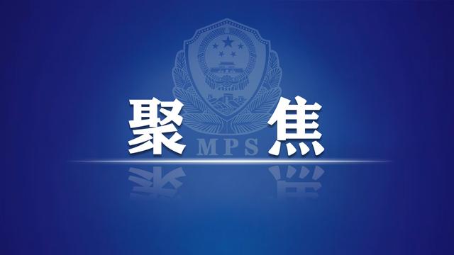 无忧传奇手游