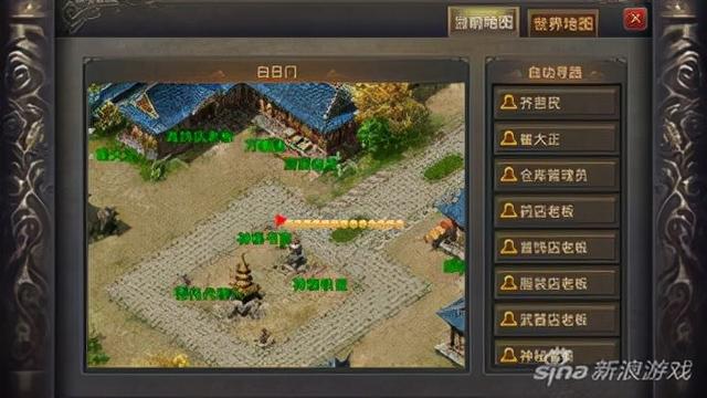 传奇手游怎么晋级