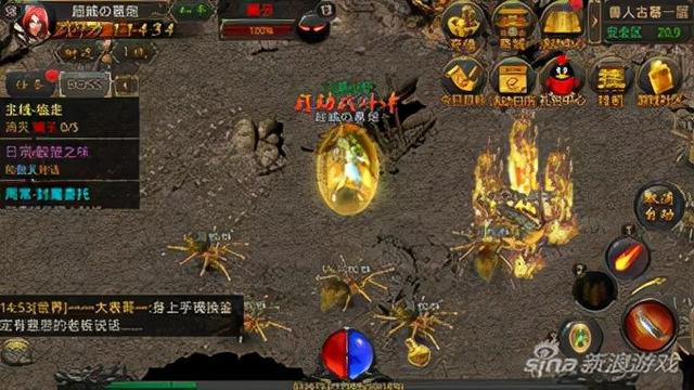 传奇手游怎么晋级