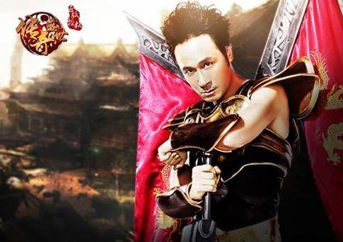 陈小春代言传奇手游