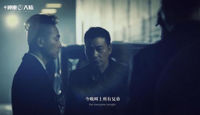 陈小春代言传奇手游