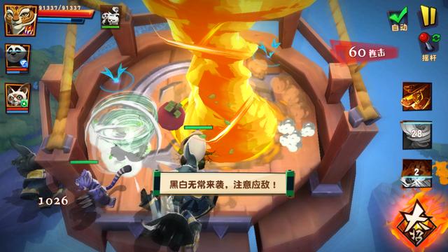 传奇手游代办署理平台价格表