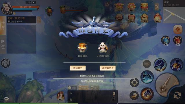 传奇手游代办署理平台价格表