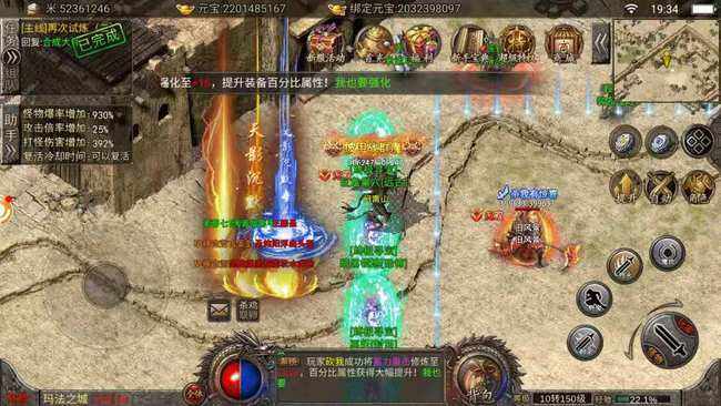 (嘟嘟缄默传奇手游官网)缄默大陆传奇手游