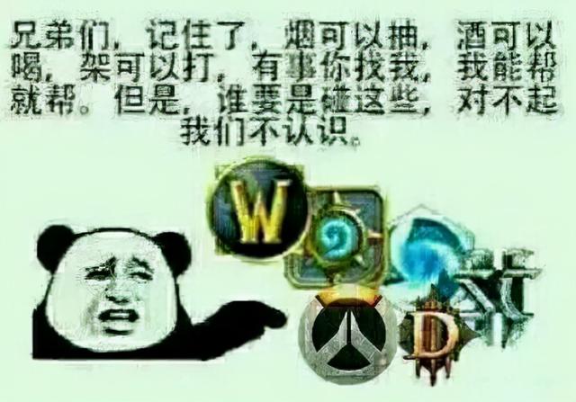 手游传奇世界官网首页