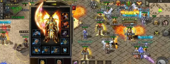 包罗冰雪复古传奇手游下载的词条