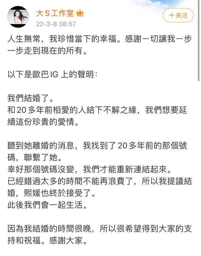 谢霆锋传奇手游下载