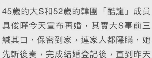 谢霆锋传奇手游下载