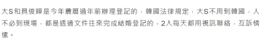 谢霆锋传奇手游下载
