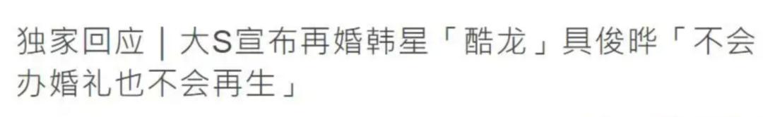 谢霆锋传奇手游下载