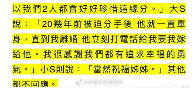 谢霆锋传奇手游下载